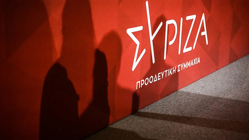 ΣΥΡΙΖΑ: Παραιτήθηκαν 107 μέλη από την Κεντρική Επιτροπή του κόμματος 